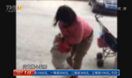 幼女视频,揭开网络黑暗面